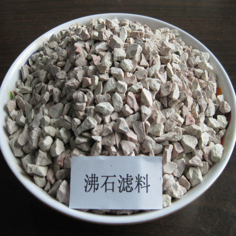 沸石濾料如何處理含鉛廢水